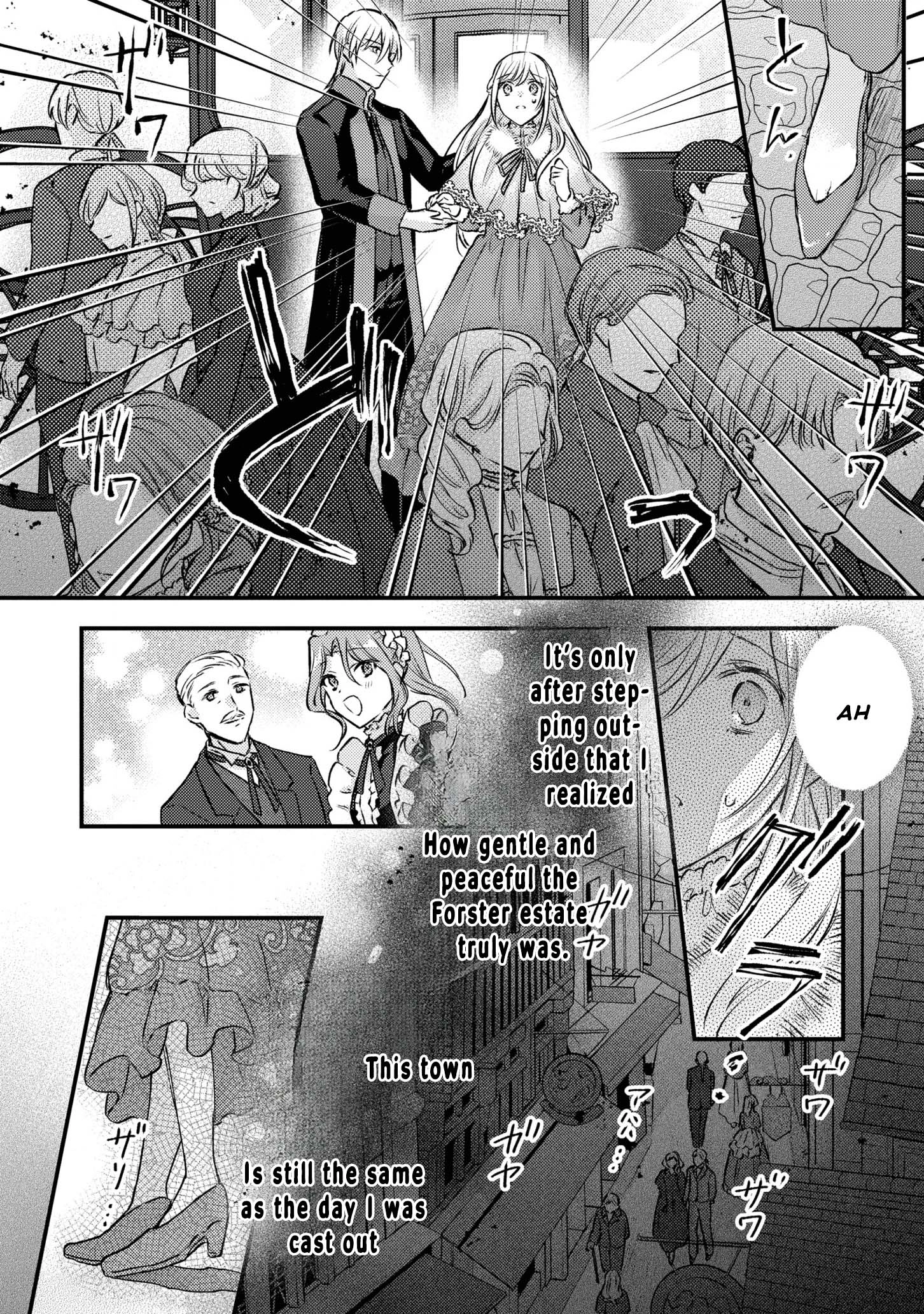 Suterare Danshaku Reijou wa Kuro Kishi-sama no Okiniiri Chapter 6 Page 14